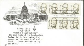 J) 1953 United States,  Henry Clay,  1777 - 1852 Great Compromiser,  Multiple Stamps,