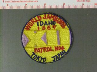 Boy Scout World Jamboree 1967 Japan Jcp Contingent Badge 6363jj