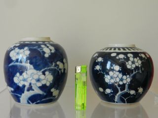 Antique Chinese Kangxi Porcelain Blue & White Prunus Ginger Jars,  Vases 19th C