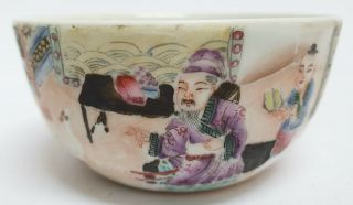 Very Old Signed Chinese Hand Painted Small Bowl - Probably 18th C.