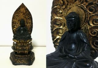 Old Edo Period Japanese Japan,  Buddhism,  Wooden Buddha Statue Shaka 25cm 考