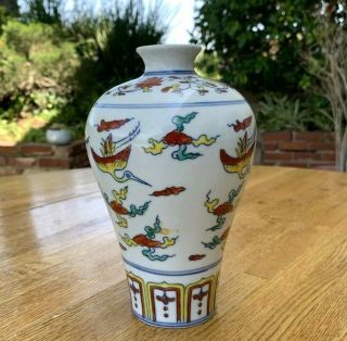 Chinese Doucai Porcelain Meiping Vase 6 Character Mark