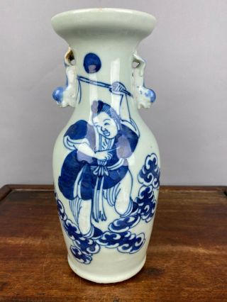 19th C.  Chinese Blue And White Celadon Vase