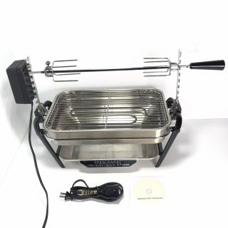 Farberware Vintage Open Hearth Rotisserie Indoor Grill Broiler 455nd Tailgate