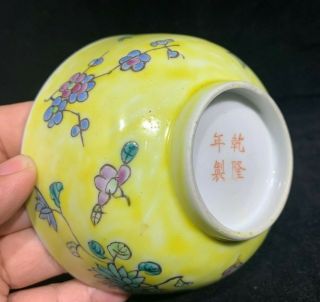 Chinese Antique Famille Rose Yellow Porcelain Bowl With Mark