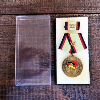 Medal Ddr Gdr 20 Years Of Service National People 