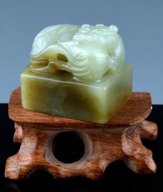Old Chinese Carved Celadon Jade Fu Lion With Flaming Ball Scholars Seal