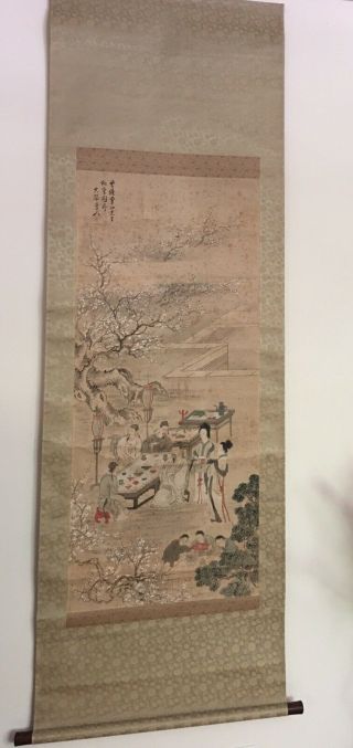 Old Chinese Gilded Hanging Scroll