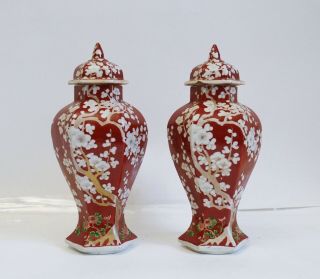 Fine Antique Japanese Hexagonal Porcelain Vases With Lids
