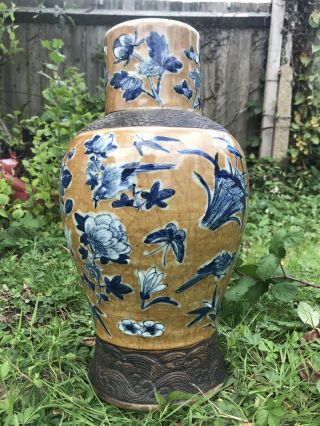 Large Antique Chinese Brown Glazed Porcelain Vase 19th