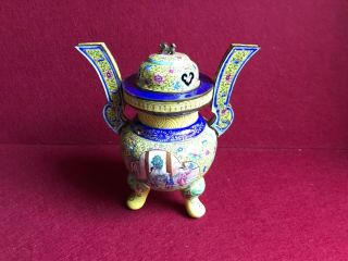 Vintage Chinese Hand - Painted Copper Censer.  Predominantly Yellow.