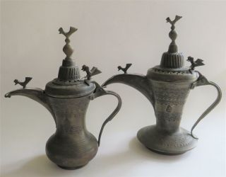 Antique Arabic Islamic Brass Copper Dallah Bedouin Coffee / Teapots Pair