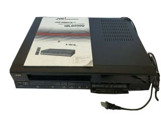 Vintage Jvc Model Hr - D200u Vhs Video Cassette Recorder