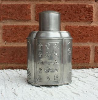 19th Century Chinese Pewter Paktong Tea Caddy