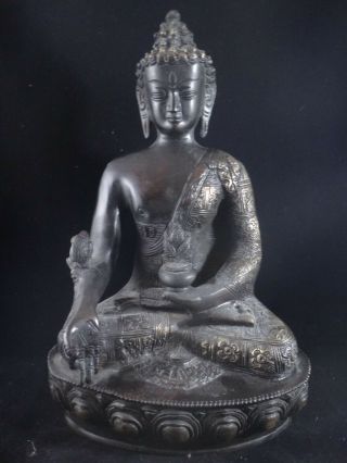 Antique Large Chinese Gilt Bronze Figure Of Seated Buddha 19th Century W/ Patina