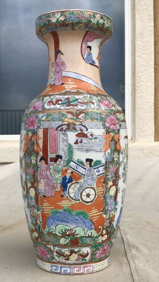 Large Vintage 18” Chinese Famille Rose Medallion Porcelain Vase W/red Stamp