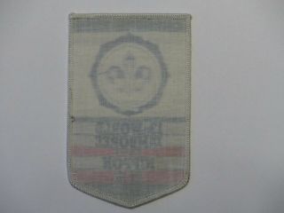1971 XIII 13th World Scout Jamboree Japan Nippon Participant Pocket Patch 2