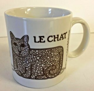 Vintage 1978 Taylor & Ng La Chat Ceramic Coffee Mug Japan Cat & Mouse Yarn Fun