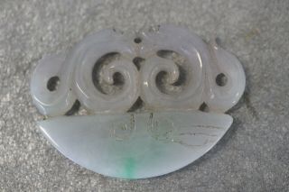 Exotic Antique Vintage Chinese White & Green Jadeite Jade Carved Amulet Exc