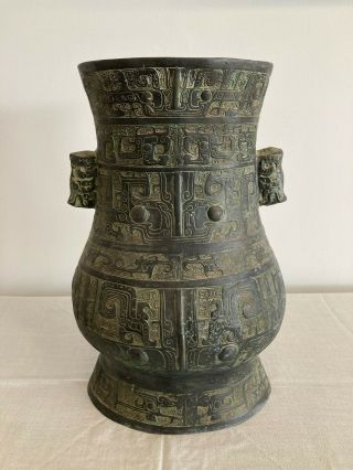 Antique Vintage Chinese Bronze Large Vase/pot