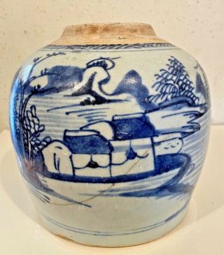 Antique Chinese Stoneware Blue White Ginger Jar Vase Pot 6 "