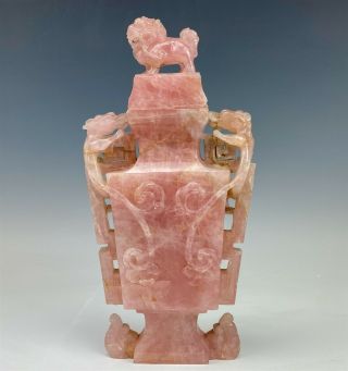 Chinese Export Hand Carved Pink Rose Quartz Foo Dog Lid Dragon Floral Vase Jqf