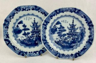 Antique Chinese Qianlong (1736 - 1795) Porcelain Octagonal Plates Blue & White