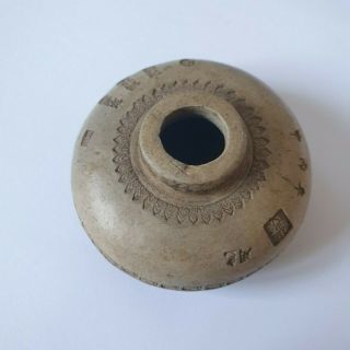 Antique Chinese Pottery Ceramic Clay Opium Pipe Bowl Qianlong