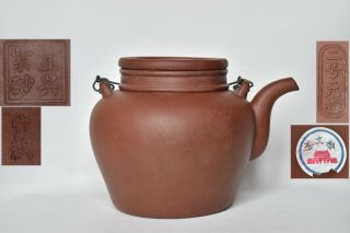 Fine Vintage Chinese Republic Yixing Zisha Clay Large Birthday Teapot 寿星壶