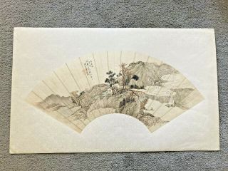 Lovely Old Chinese Signed Fan Painting On Paper 1