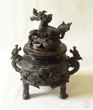Fine Quality Antique 18th Century Chinese Bronze Incense Burner / Censer