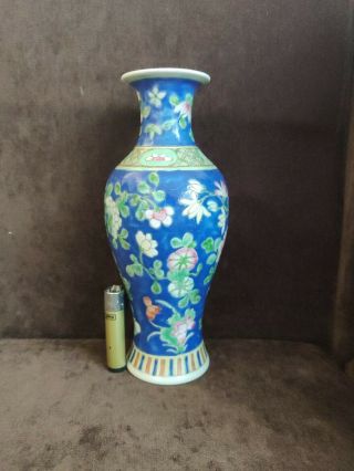 Fine Antique Chinese Hand - Painted Famille Rose Vase