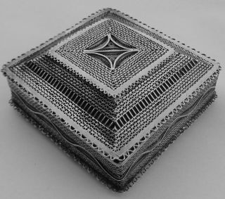 Fine Quality Antique Persian Style Islamic Solid Silver Filigree Box