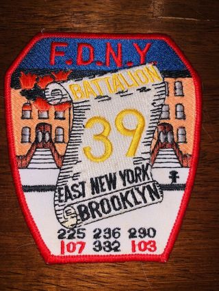 Vintage York City Fire Department Patch Battalion 39