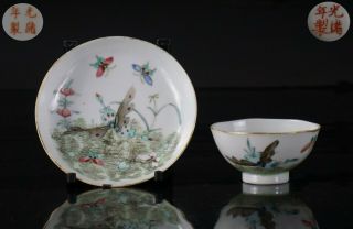 Antique Chinese Famille Rose Porcelain Tea Bowl & Saucer Dish Guangxu C1875 - 1908