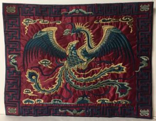 Vintage Or Antique Chinese Silk Embroidery Textile Panel Dragon
