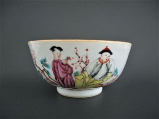 Antique Chinese Porcelain Bowl 18th Century Qianlong Period