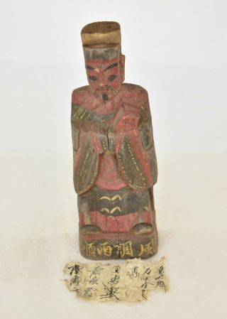 Antique Chinese Wooden Carved Statue Figure