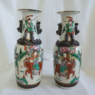 A Chinese Qing Dynasty Porcelain Vases Foo Dog Handles,  Warrior On Horse