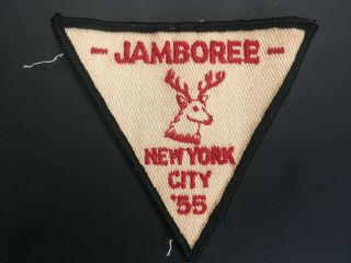 York City Contingent Patch World Jamboree 1955 (?)