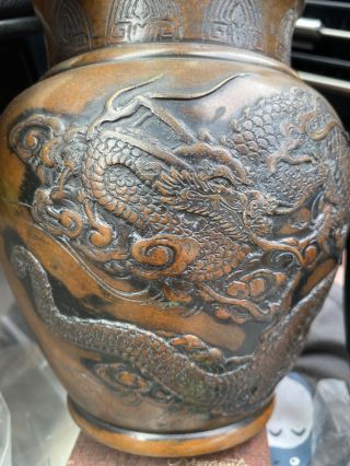 Large Antique CHINESE BRONZE CENSER DRAGON INCENSE BURNER vase pot Heavy 2
