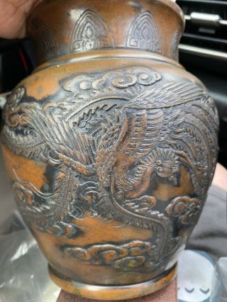 Large Antique CHINESE BRONZE CENSER DRAGON INCENSE BURNER vase pot Heavy 3