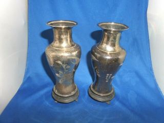 Pair Chinese Vases On Wooden Stands C.  1900 Silver Plate Signed