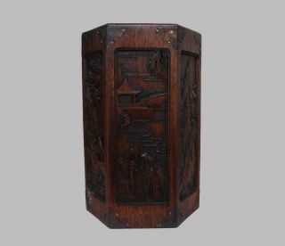 Perfect Large Chinese Carved Rosewood Brush Pot (l627)