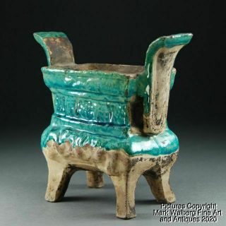 Chinese Turquoise Glazed Pottery Fang Ding Censer,  Ming Dynasty,  16/17th C.
