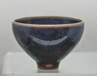 Exquisite Antique Chinese Jun Yao Hare Fur Drip Glaze Tea Cup 钧窑兔毛盞 C1800s