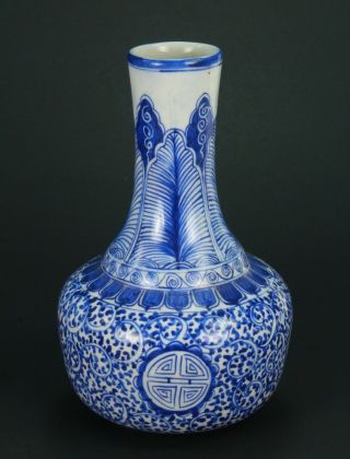 Antique 19th C.  Qing Dy Chinese Finely Painted Blue & White Bottle Vase