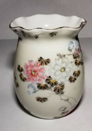 Small 1900s Antique Hand Painted Japanese Porcelain Vase A A Vantine & Co