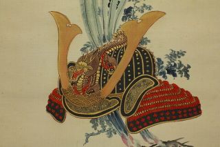 Japan antique Kabuto armor kakejiku hanging scroll 小笠散人 yoroi Edo samurai katana 3