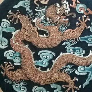 Chinese Embroidered Rank Badge with Five Toed Dragon 2